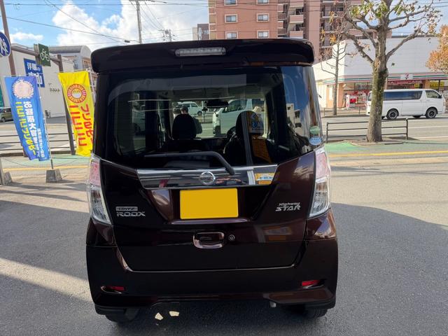 デイズルークス ハイウェイスター X 禁煙車 電動スライドドア イージークローザー 7インチナビ ドライブレコーダー スマートキー CD/DVD再生 LEDヘッドライト 14インチ純正アルミホイール(6枚目)