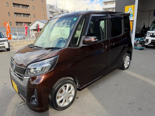 デイズルークス ハイウェイスター X 禁煙車 電動スライドドア イージークローザー 7インチナビ ドライブレコーダー スマートキー CD/DVD再生 LEDヘッドライト 14インチ純正アルミホイール(9枚目)