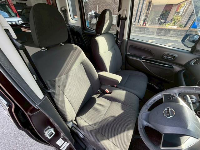 デイズルークス ハイウェイスター X 禁煙車 電動スライドドア イージークローザー 7インチナビ ドライブレコーダー スマートキー CD/DVD再生 LEDヘッドライト 14インチ純正アルミホイール(19枚目)