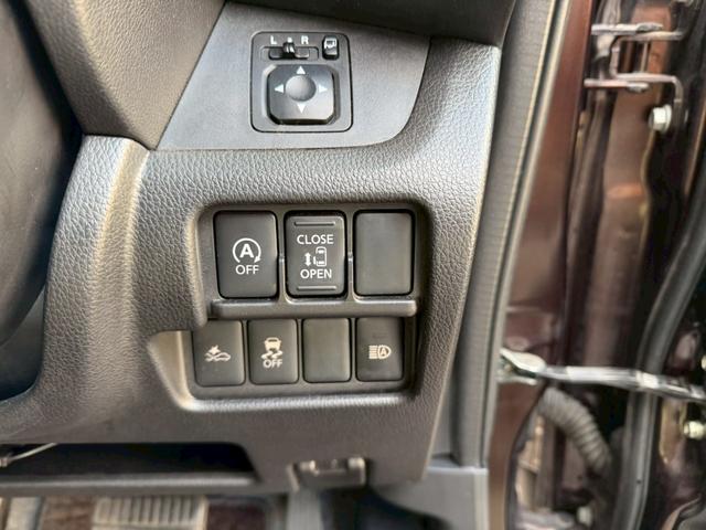 デイズルークス ハイウェイスター X 禁煙車 電動スライドドア イージークローザー 7インチナビ ドライブレコーダー スマートキー CD/DVD再生 LEDヘッドライト 14インチ純正アルミホイール(20枚目)