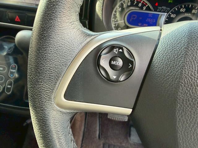 デイズルークス ハイウェイスター X 禁煙車 電動スライドドア イージークローザー 7インチナビ ドライブレコーダー スマートキー CD/DVD再生 LEDヘッドライト 14インチ純正アルミホイール(23枚目)