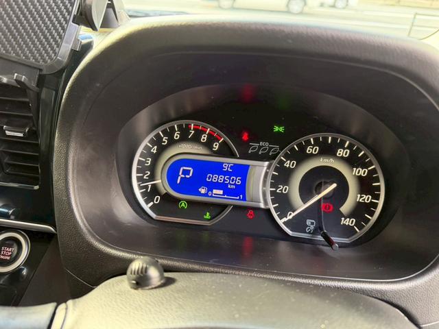 デイズルークス ハイウェイスター X 禁煙車 電動スライドドア イージークローザー 7インチナビ ドライブレコーダー スマートキー CD/DVD再生 LEDヘッドライト 14インチ純正アルミホイール(24枚目)