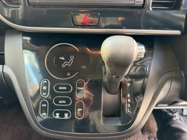 デイズルークス ハイウェイスター X 禁煙車 電動スライドドア イージークローザー 7インチナビ ドライブレコーダー スマートキー CD/DVD再生 LEDヘッドライト 14インチ純正アルミホイール(27枚目)