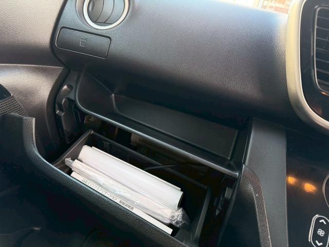 デイズルークス ハイウェイスター X 禁煙車 電動スライドドア イージークローザー 7インチナビ ドライブレコーダー スマートキー CD/DVD再生 LEDヘッドライト 14インチ純正アルミホイール(28枚目)