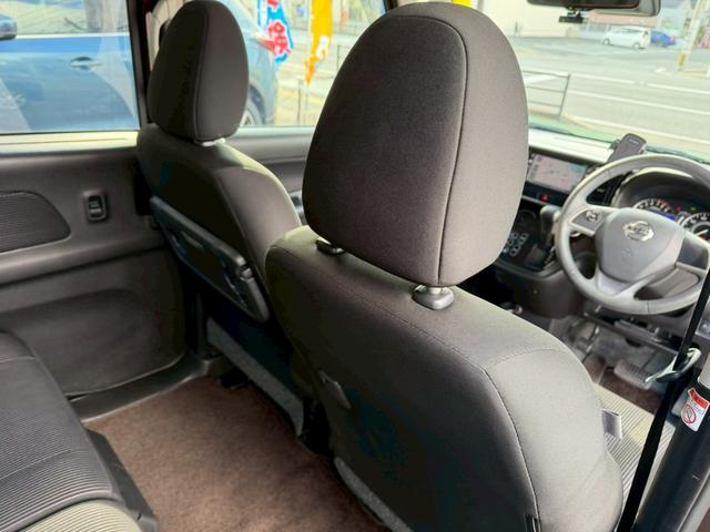 デイズルークス ハイウェイスター X 禁煙車 電動スライドドア イージークローザー 7インチナビ ドライブレコーダー スマートキー CD/DVD再生 LEDヘッドライト 14インチ純正アルミホイール(31枚目)