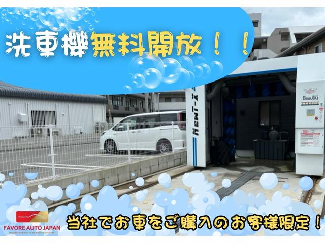 Ｎ－ＶＡＮ ファン　７インチナビ　バックカメラ　ブルートゥース　ホンダセンシング　衝突軽減ブレーキ　路外逸脱抑制　オートライト　リヤパーキングセンサー　フロアマット　禁煙車（6枚目）