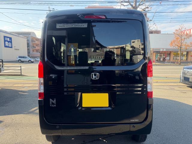 Ｎ－ＶＡＮ ファン　７インチナビ　バックカメラ　ブルートゥース　ホンダセンシング　衝突軽減ブレーキ　路外逸脱抑制　オートライト　リヤパーキングセンサー　フロアマット　禁煙車（13枚目）