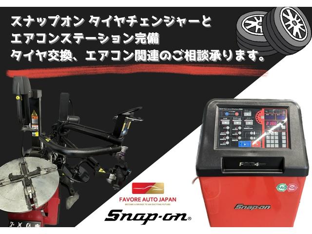 ランドクルーザー２５０ ＺＸ　１オーナー　純正１２．３インチＤＡ　サンルーフ　ＰＶＭ　デジタルインナーミラー　ＪＢＬ　角目　ＢＳＭ　ヘッドアップディスプレイ　アップルカープレイ　センターデフロックＷエアコン　禁煙車（5枚目）