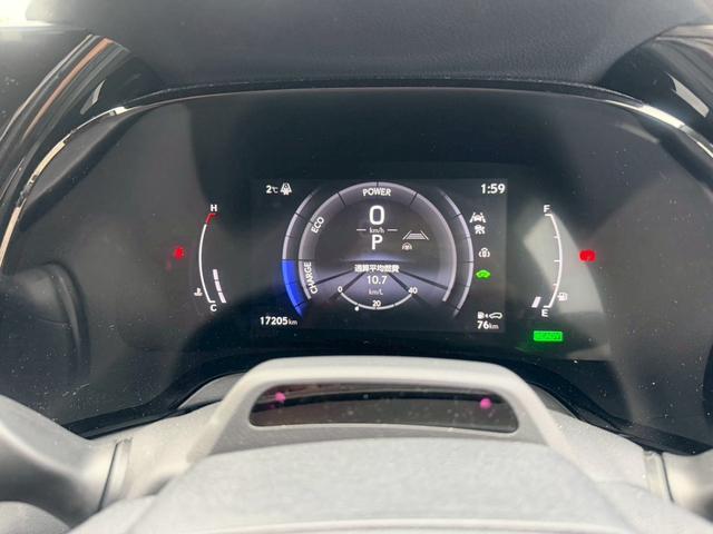 ＲＸ ＲＸ５００ｈ　Ｆスポーツパフォーマンス　禁煙車　パノラマルーフ　ルーフレール　マークレビンソンプレミアムサウンドシステム　シートベンチレーション　純正フロアマット　パノラミックビューモニター　ＥＴＣ２．０（25枚目）