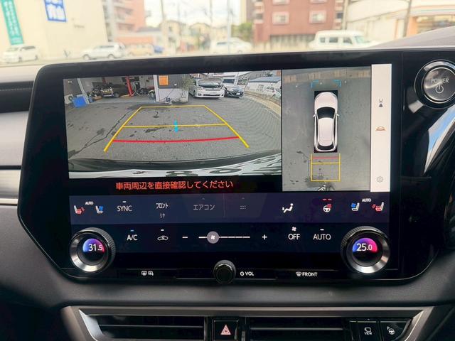 ＲＸ ＲＸ５００ｈ　Ｆスポーツパフォーマンス　禁煙車　パノラマルーフ　ルーフレール　マークレビンソンプレミアムサウンドシステム　シートベンチレーション　純正フロアマット　パノラミックビューモニター　ＥＴＣ２．０（29枚目）