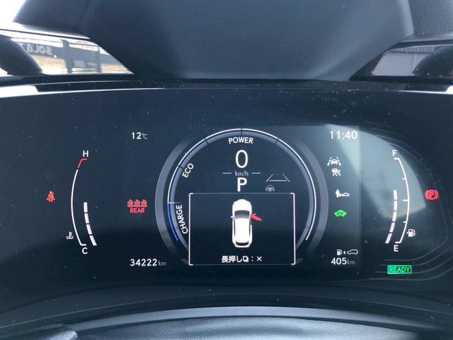 NX NX350h バージョンL ワンオーナー パノラマサンルーフ デジタルインナーミラー 純正ナビ フルセグテレビ パノラミックビューモニター ビルトインETC2.0 ベージュレザーシート シートエアコン 新車保証書付き(20枚目)