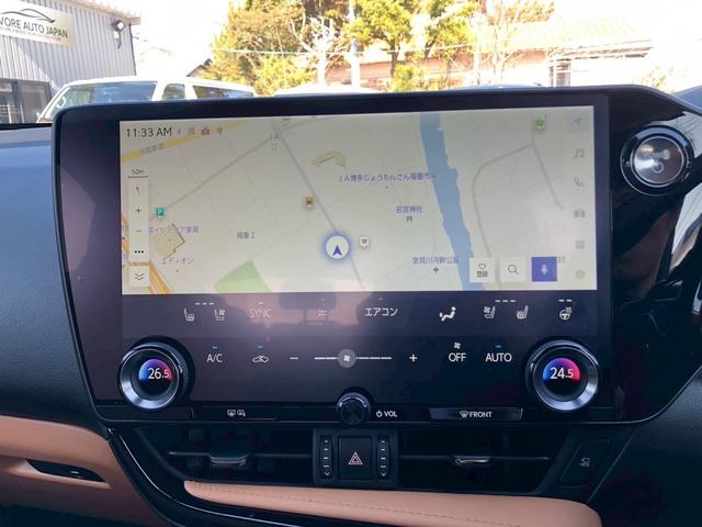 NX NX350h バージョンL ワンオーナー パノラマサンルーフ デジタルインナーミラー 純正ナビ フルセグテレビ パノラミックビューモニター ビルトインETC2.0 ベージュレザーシート シートエアコン 新車保証書付き(25枚目)