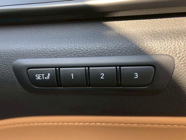 NX NX350h バージョンL ワンオーナー パノラマサンルーフ デジタルインナーミラー 純正ナビ フルセグテレビ パノラミックビューモニター ビルトインETC2.0 ベージュレザーシート シートエアコン 新車保証書付き(27枚目)