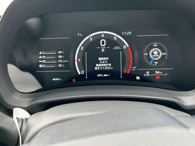 LBX モリゾウ RR ワンオーナー 9.8インチDA パノラミックビューモニター マークレビンソンサラウンドシステム 寒冷地仕様 ドライブレコーダー前後 後席スモークフィルム HUD レクサスセーフティシステム(25枚目)