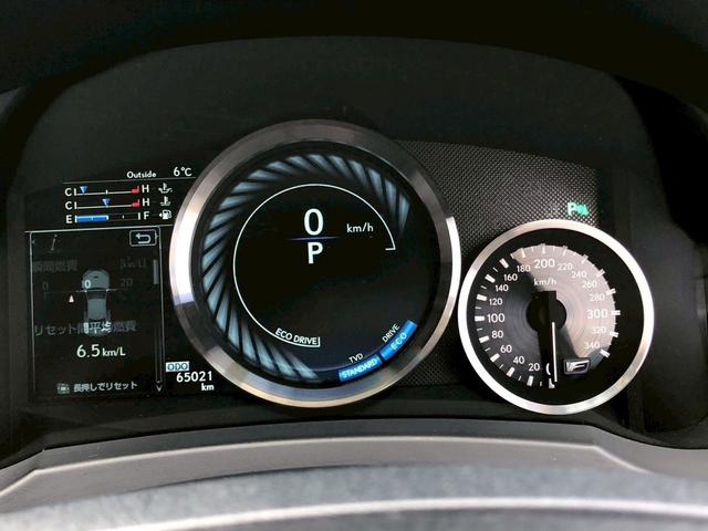 ＲＣ Ｆ カーボンエクステリアパッケージ　純正メーカーナビ　三眼フルＬＥＤヘッドランプ　レイズ２０インチＡＷ　社外車高調　バックカメラ　ドライブレコーダー　パワーシート　ＴＶＤ　クリアランスソナー＆バックソナー　フロントパワーシート（22枚目）