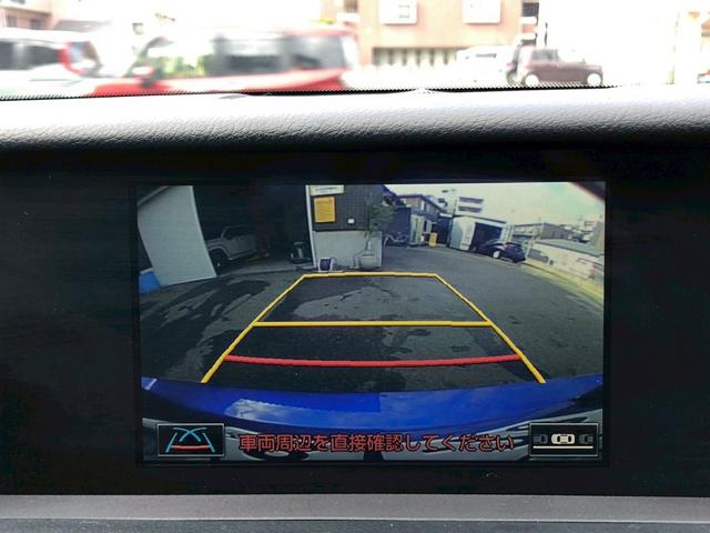 ＲＣ Ｆ カーボンエクステリアパッケージ　純正メーカーナビ　三眼フルＬＥＤヘッドランプ　レイズ２０インチＡＷ　社外車高調　バックカメラ　ドライブレコーダー　パワーシート　ＴＶＤ　クリアランスソナー＆バックソナー　フロントパワーシート（23枚目）