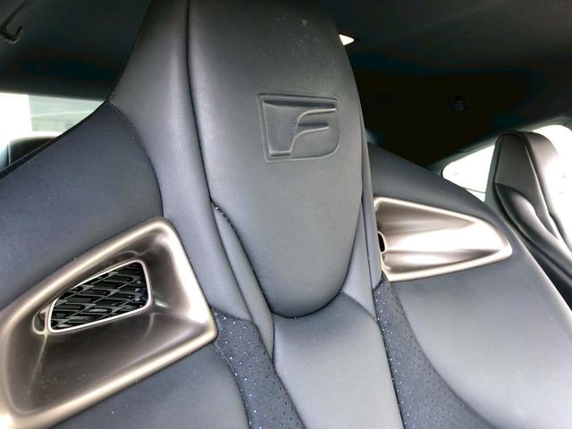 ＲＣ Ｆ カーボンエクステリアパッケージ　純正メーカーナビ　三眼フルＬＥＤヘッドランプ　レイズ２０インチＡＷ　社外車高調　バックカメラ　ドライブレコーダー　パワーシート　ＴＶＤ　クリアランスソナー＆バックソナー　フロントパワーシート（31枚目）