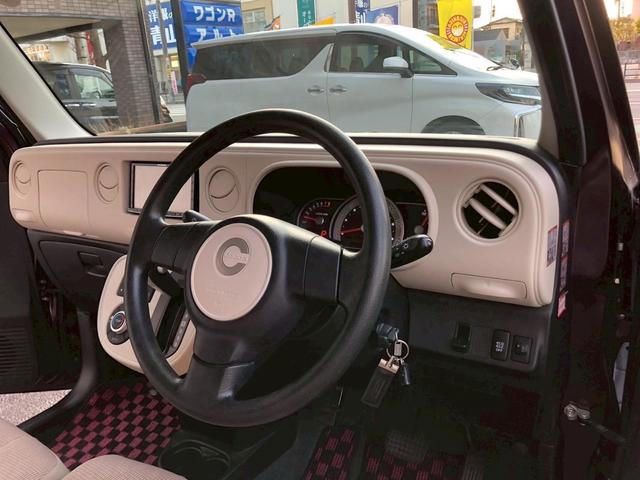 �Ԍ�����Ȃǂł��Ԃ��a����̍ہA�T�[�r�X��Ԃ����p�ӂ��Ă���܂��B���Q�ی��Ή������Ă���܂��B