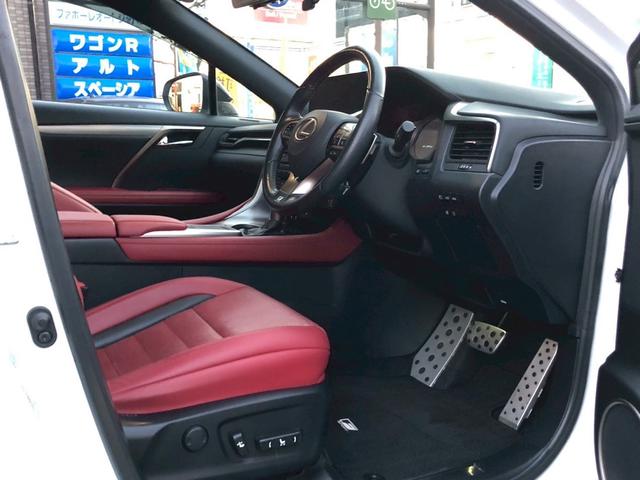 RX RX300 Fスポーツ パノラマルーフ ルーフレール 置くだけ充電 内装レッド 本革 前席後席シートヒーター アダクティブハイビームシステム パワーバックドア ヘッドアップディスプレイ BSM(21枚目)