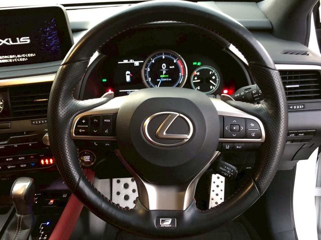 RX RX300 Fスポーツ パノラマルーフ ルーフレール 置くだけ充電 内装レッド 本革 前席後席シートヒーター アダクティブハイビームシステム パワーバックドア ヘッドアップディスプレイ BSM(23枚目)