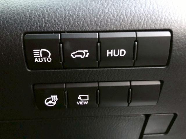 RX RX300 Fスポーツ パノラマルーフ ルーフレール 置くだけ充電 内装レッド 本革 前席後席シートヒーター アダクティブハイビームシステム パワーバックドア ヘッドアップディスプレイ BSM(26枚目)