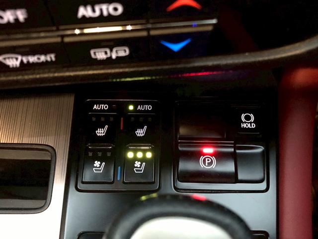 RX RX300 Fスポーツ パノラマルーフ ルーフレール 置くだけ充電 内装レッド 本革 前席後席シートヒーター アダクティブハイビームシステム パワーバックドア ヘッドアップディスプレイ BSM(29枚目)
