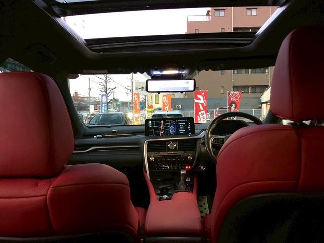 RX RX300 Fスポーツ パノラマルーフ ルーフレール 置くだけ充電 内装レッド 本革 前席後席シートヒーター アダクティブハイビームシステム パワーバックドア ヘッドアップディスプレイ BSM(44枚目)