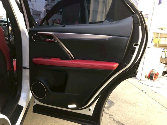RX RX300 Fスポーツ パノラマルーフ ルーフレール 置くだけ充電 内装レッド 本革 前席後席シートヒーター アダクティブハイビームシステム パワーバックドア ヘッドアップディスプレイ BSM(51枚目)