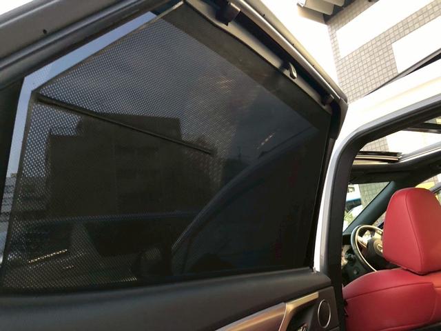 RX RX300 Fスポーツ パノラマルーフ ルーフレール 置くだけ充電 内装レッド 本革 前席後席シートヒーター アダクティブハイビームシステム パワーバックドア ヘッドアップディスプレイ BSM(53枚目)