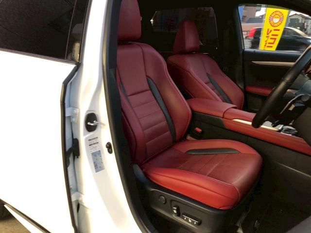 RX RX300 Fスポーツ パノラマルーフ ルーフレール 置くだけ充電 内装レッド 本革 前席後席シートヒーター アダクティブハイビームシステム パワーバックドア ヘッドアップディスプレイ BSM(57枚目)