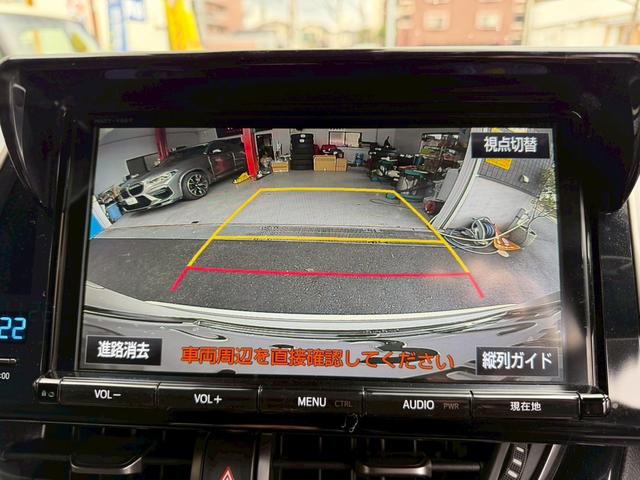 Ｃ－ＨＲ Ｇ　ワンオーナー　シーケンシャル付ＬＥＤヘッドライト　トヨタ純正９インチＴコネクトナビ　バックガイドモニター　モデリスタフルエアロ　ＥＴＣ　シートヒーター　ドラレコ　トヨタセーフティセンス　１８インチＡＷ（30枚目）
