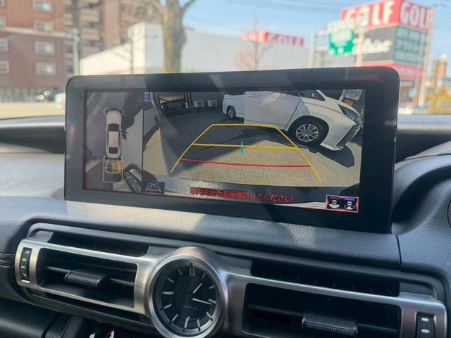 ＩＳ ＩＳ３００ｈ　ＦスポーツモードブラックＳ　サンルーフ　オレンジキャリパー　純正１０．３インチナビ　フルセグ　パノラミックビューモニター　ＤＶＤ　ブルートゥース　レクサスセーフティ　ＬＥＤヘッドライト　前後ドラレコ　ＥＴＣ　　パドルシフト（29枚目）