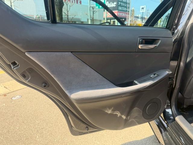 ＩＳ ＩＳ３００ｈ　ＦスポーツモードブラックＳ　サンルーフ　オレンジキャリパー　純正１０．３インチナビ　フルセグ　パノラミックビューモニター　ＤＶＤ　ブルートゥース　レクサスセーフティ　ＬＥＤヘッドライト　前後ドラレコ　ＥＴＣ　　パドルシフト（48枚目）