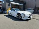 LEXUS LC