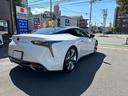 LEXUS LC