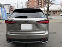 ＮＸ３００ｈ　バージョンＬ　禁煙車　純正ナビ　ＰＶＭ　ＥＴＣ　　ＡＣ１００Ｖ　Ｌｅｘｕｓ　Ｓａｆｅｔｙ　Ｓｙｓｔｅｍ＋　三眼フルＬＥＤヘッドランプ　本革シート（赤革）　ＢＳＭ　　デュアルゾーンオートエアコン　パワーバックドア（22枚目）
