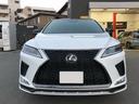 RX300 Fスポーツ パノラマルーフ ルーフレール 置くだけ充電 内装レッド 本革 前席後席シートヒーター アダクティブハイビームシステム パワーバックドア ヘッドアップディスプレイ BSM(9枚目)