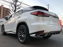 RX300 Fスポーツ パノラマルーフ ルーフレール 置くだけ充電 内装レッド 本革 前席後席シートヒーター アダクティブハイビームシステム パワーバックドア ヘッドアップディスプレイ BSM(13枚目)