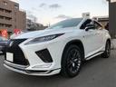 RX300 Fスポーツ パノラマルーフ ルーフレール 置くだけ充電 内装レッド 本革 前席後席シートヒーター アダクティブハイビームシステム パワーバックドア ヘッドアップディスプレイ BSM(14枚目)