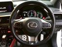 RX300 Fスポーツ パノラマルーフ ルーフレール 置くだけ充電 内装レッド 本革 前席後席シートヒーター アダクティブハイビームシステム パワーバックドア ヘッドアップディスプレイ BSM(23枚目)