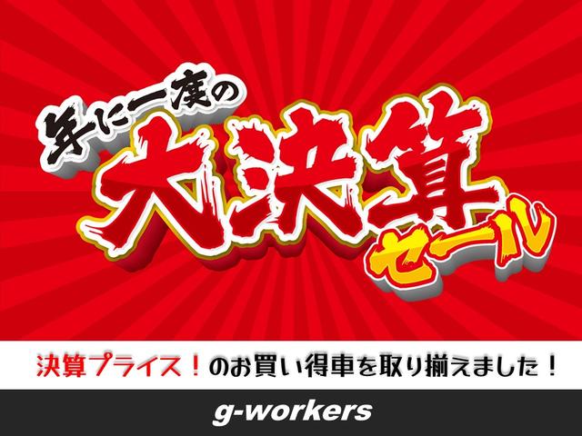 プロボックス ＧＬ　トヨタＤＯＰナビ　ドライブレコーダー　地デジＴＶ　レーンアシスト　衝突被害軽減システム　オートマチックハイビーム　電動格納ミラー　ＣＶＴ　ＥＳＣ　ＣＤ　Ｂｌｕｅｔｏｏｔｈ（2枚目）