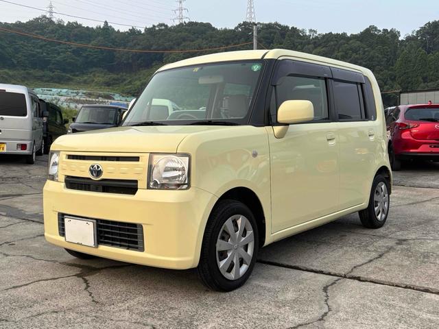 ピクシススペース Ｌ　バックカメラ　ナビ　ＴＶ　キーレスエントリー　アイドリングストップ　ベンチシート　ＣＶＴ　盗難防止システム　ＡＢＳ　ＣＤ　ミュージックプレイヤー接続可　Ｂｌｕｅｔｏｏｔｈ　衝突安全ボディ　エアコン（8枚目）