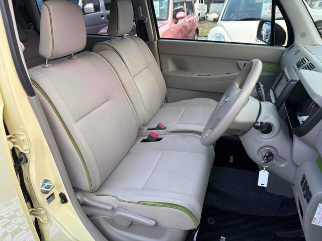 ピクシススペース Ｌ　バックカメラ　ナビ　ＴＶ　キーレスエントリー　アイドリングストップ　ベンチシート　ＣＶＴ　盗難防止システム　ＡＢＳ　ＣＤ　ミュージックプレイヤー接続可　Ｂｌｕｅｔｏｏｔｈ　衝突安全ボディ　エアコン（20枚目）