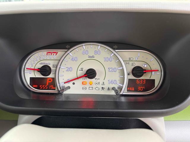 ピクシススペース Ｌ　バックカメラ　ナビ　ＴＶ　キーレスエントリー　アイドリングストップ　ベンチシート　ＣＶＴ　盗難防止システム　ＡＢＳ　ＣＤ　ミュージックプレイヤー接続可　Ｂｌｕｅｔｏｏｔｈ　衝突安全ボディ　エアコン（21枚目）