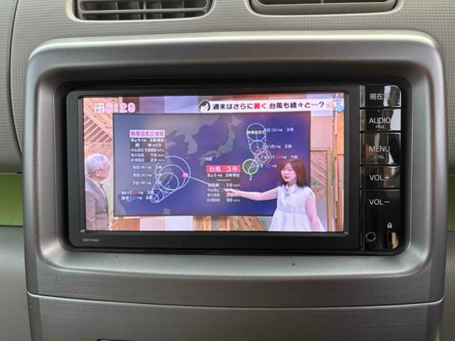 ピクシススペース Ｌ　バックカメラ　ナビ　ＴＶ　キーレスエントリー　アイドリングストップ　ベンチシート　ＣＶＴ　盗難防止システム　ＡＢＳ　ＣＤ　ミュージックプレイヤー接続可　Ｂｌｕｅｔｏｏｔｈ　衝突安全ボディ　エアコン（22枚目）