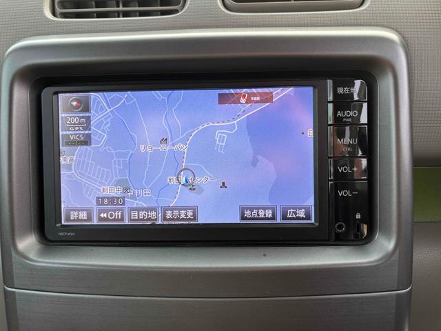 ピクシススペース Ｌ　バックカメラ　ナビ　ＴＶ　キーレスエントリー　アイドリングストップ　ベンチシート　ＣＶＴ　盗難防止システム　ＡＢＳ　ＣＤ　ミュージックプレイヤー接続可　Ｂｌｕｅｔｏｏｔｈ　衝突安全ボディ　エアコン（23枚目）