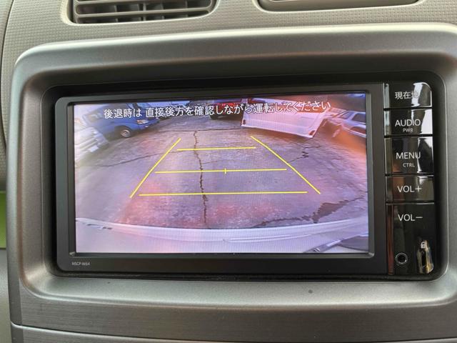 ピクシススペース Ｌ　バックカメラ　ナビ　ＴＶ　キーレスエントリー　アイドリングストップ　ベンチシート　ＣＶＴ　盗難防止システム　ＡＢＳ　ＣＤ　ミュージックプレイヤー接続可　Ｂｌｕｅｔｏｏｔｈ　衝突安全ボディ　エアコン（24枚目）