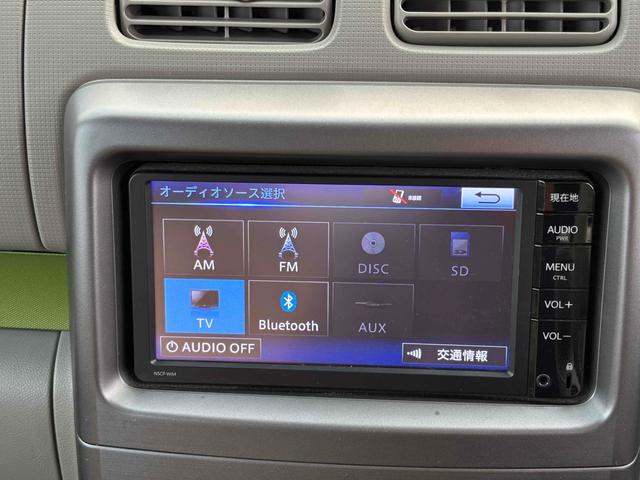 ピクシススペース Ｌ　バックカメラ　ナビ　ＴＶ　キーレスエントリー　アイドリングストップ　ベンチシート　ＣＶＴ　盗難防止システム　ＡＢＳ　ＣＤ　ミュージックプレイヤー接続可　Ｂｌｕｅｔｏｏｔｈ　衝突安全ボディ　エアコン（25枚目）