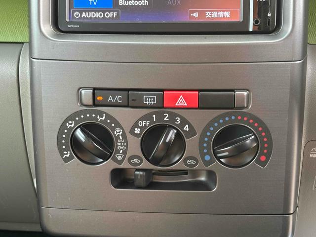 ピクシススペース Ｌ　バックカメラ　ナビ　ＴＶ　キーレスエントリー　アイドリングストップ　ベンチシート　ＣＶＴ　盗難防止システム　ＡＢＳ　ＣＤ　ミュージックプレイヤー接続可　Ｂｌｕｅｔｏｏｔｈ　衝突安全ボディ　エアコン（26枚目）