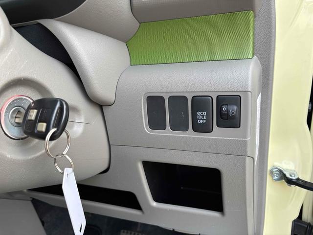 ピクシススペース Ｌ　バックカメラ　ナビ　ＴＶ　キーレスエントリー　アイドリングストップ　ベンチシート　ＣＶＴ　盗難防止システム　ＡＢＳ　ＣＤ　ミュージックプレイヤー接続可　Ｂｌｕｅｔｏｏｔｈ　衝突安全ボディ　エアコン（29枚目）